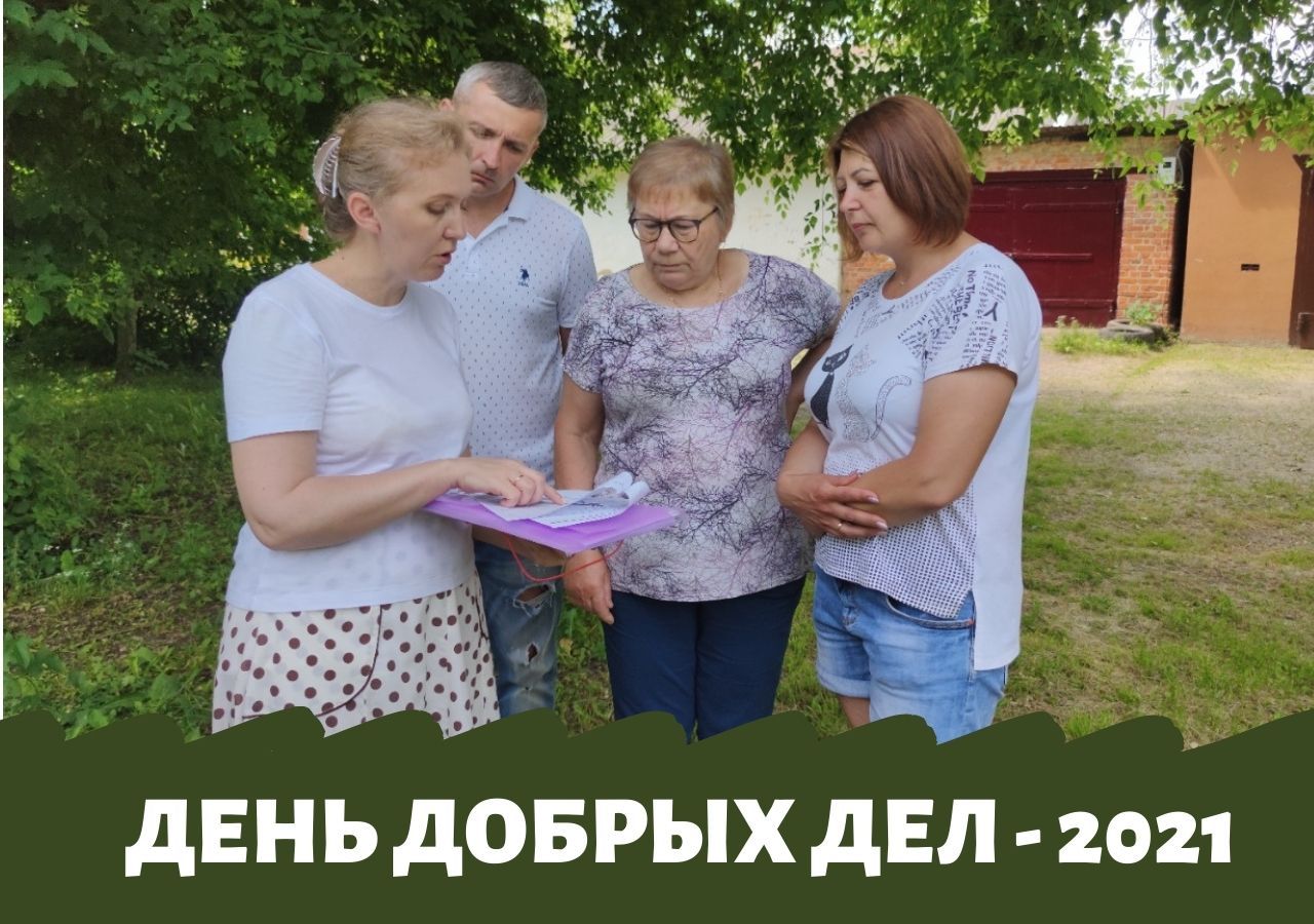 Ассоциация «СМО Тульской области» 