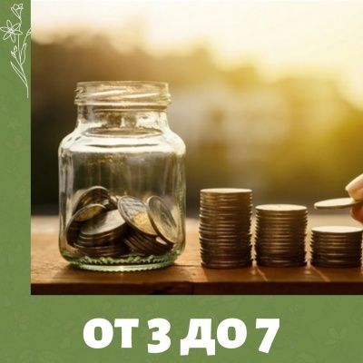 Внесены изменения в указ прошлого года о выплате детям с 3 до 7 лет
