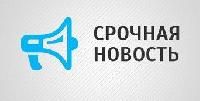 Перенос времени родительского собрания по летнему лагерю