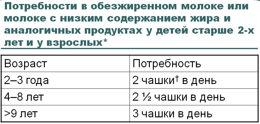 схема1.jpg