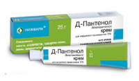 д-пантенол.jpg