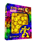 куб-икс4.gif