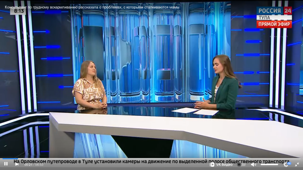 Снимок экрана от 2025-08-02 11-25-21.png